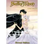 Sailor Moon Eternal Edition 9 manga