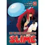 That Time I Got Reincarnated as a Slime Vol.18 manga