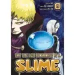 That Time I Got Reincarnated as a Slime Vol.19 manga