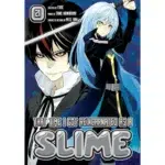 That Time I Got Reincarnated as a Slime Vol.21 manga