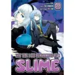 That Time I Got Reincarnated as a Slime Vol.22 manga