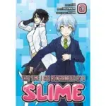 That Time I Got Reincarnated as a Slime Vol.28 manga