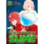 That Time I Got Reincarnated as a Slime Vol.3 manga