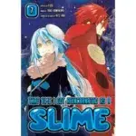 That Time I Got Reincarnated as a Slime Vol.7 manga