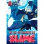 That Time I Got Reincarnated as a Slime Vol.8 manga
