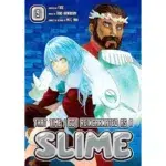 That Time I Got Reincarnated as a Slime Vol.9 manga