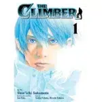 The Climber Vol 1 manga cover Shinichi Sakamoto