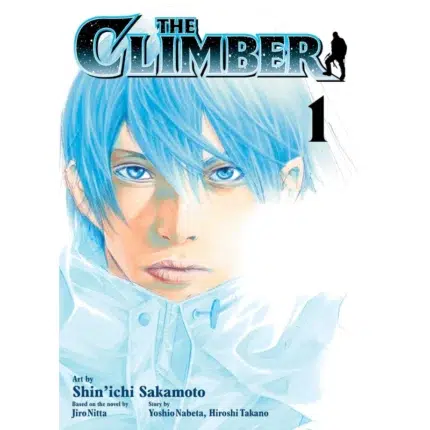 The Climber Vol 1 manga cover Shinichi Sakamoto