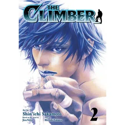 The Climber Vol 2 manga cover Shinichi Sakamoto