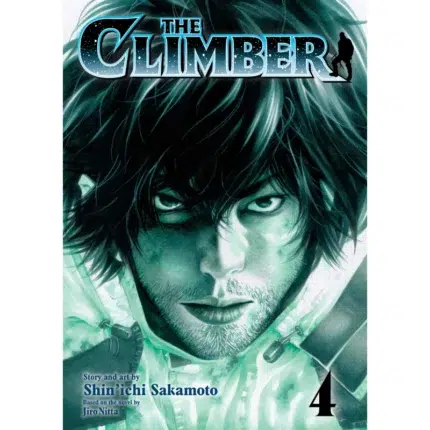 The Climber Vol 4 manga cover Shinichi Sakamoto