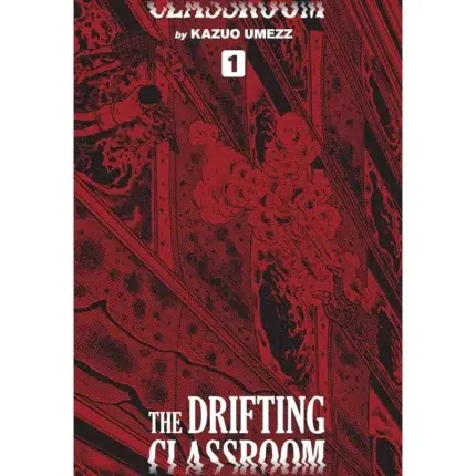 The Drifting Classroom Perfect Edition, Vol. 1 manga