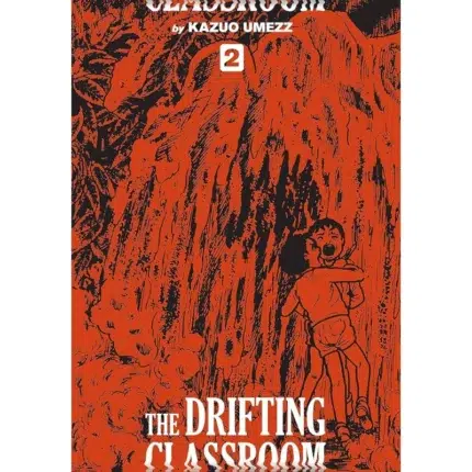 The Drifting Classroom Perfect Edition, Vol. 2 manga