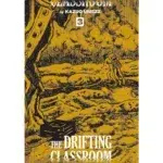 The Drifting Classroom Perfect Edition, Vol. 3 manga