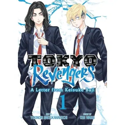 Tokyo Revengers A Letter from Keisuke Baji Vol. 1 manga