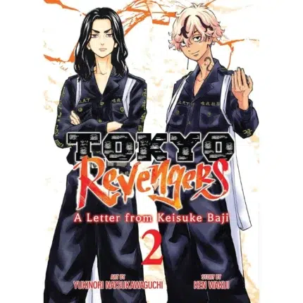 Tokyo Revengers A Letter from Keisuke Baji Vol. 2 manga