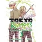 Tokyo Revengers A Letter from Keisuke Baji Vol. 3 manga
