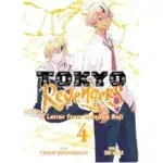 Tokyo Revengers A Letter from Keisuke Baji Vol. 4 manga