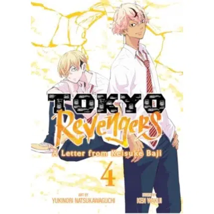 Tokyo Revengers A Letter from Keisuke Baji Vol. 4 manga