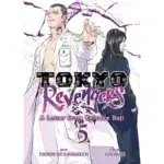 Tokyo Revengers A Letter from Keisuke Baji Vol. 5 manga