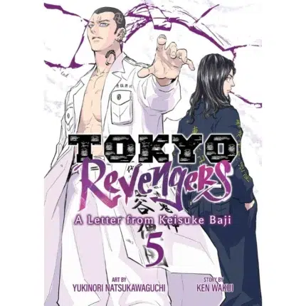 Tokyo Revengers A Letter from Keisuke Baji Vol. 5 manga