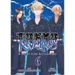 Tokyo Revengers A Letter from Keisuke Baji Vol. 6 manga