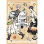 Witch Hat Atelier Kitchen Vol.3 manga