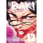 Baki The Grappler Perfect Edition Vol. 12