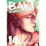 Baki The Grappler Perfect Edition Vol. 14