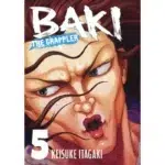 Baki The Grappler Perfect Edition Vol. 5