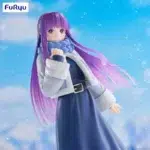 Furyu Friere Fern Winter Ver. figura 18cm