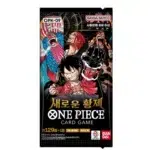 One Piece Emperors in the New World Booster paketic korejski