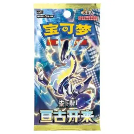 Pokemon Eternal Birth Booster paketić kineski