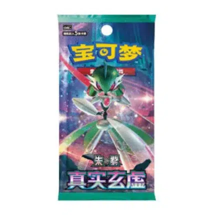 Pokemon True Mystery Booster pack kineski