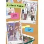 A Silent Voice Complete Collector`s Edition 2 manga