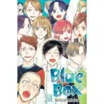Blue Box Vol 10 manga