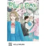 Blue Box Vol 15 manga