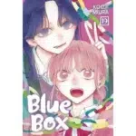 Blue Box Vol 19 manga