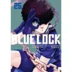 Blue Lock Vol 25 manga