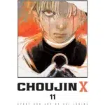 Choujin X, Vol. 11 manga