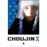 Choujin X, Vol. 6 manga