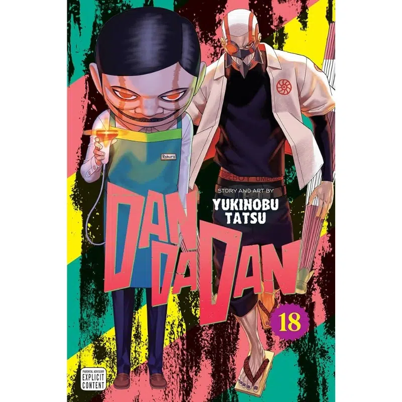 Dandadan Vol 18 manga Dandadan Vol 18 manga