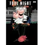 Fool Night Vol. 1 manga