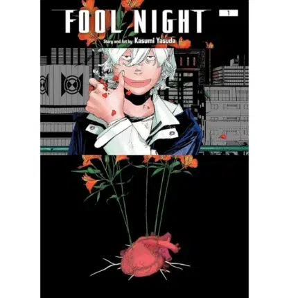 Fool Night Vol. 1 manga