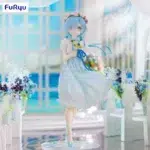 Furyu Re Zero Rem Bridesmaid ver. figura 21 cm