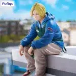 Furyu Sakamoto Days Shin Asakura 15 cm