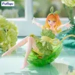 Furyu The Quintessential Quintuplets Nakano Yotsuba figura 11 cm