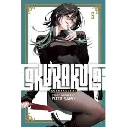 Gokurakugai, Vol. 5 manga
