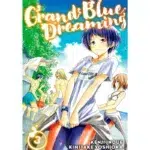 Grand Blue Dreaming Vol 3 manga
