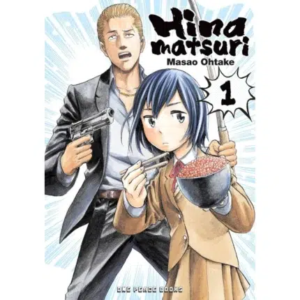 Hinamatsuri Volume 1 manga