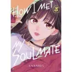 How I Met My Soulmate Vol 3 manga